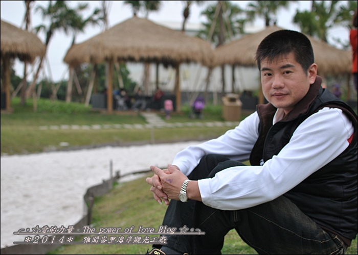 雅聞40.jpg 雅聞40.jpg