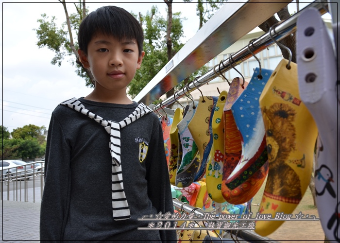 鞋寶3.jpg 鞋寶3.jpg