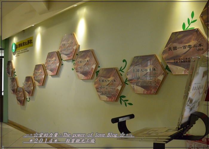 鞋寶6.jpg 鞋寶6.jpg