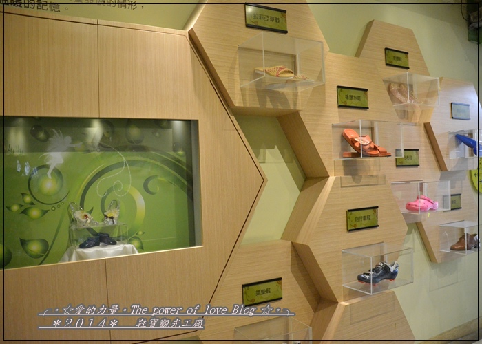 鞋寶9.jpg 鞋寶9.jpg