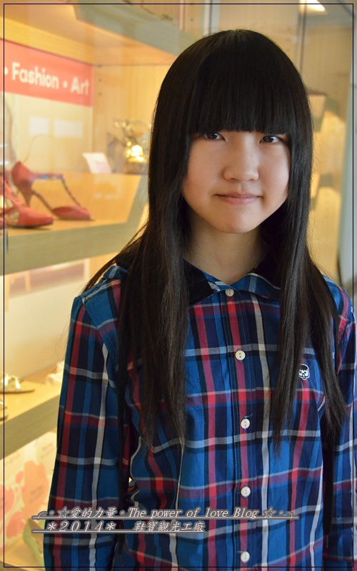 鞋寶11.jpg 鞋寶11.jpg