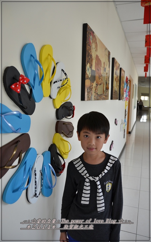 鞋寶14.jpg 鞋寶14.jpg
