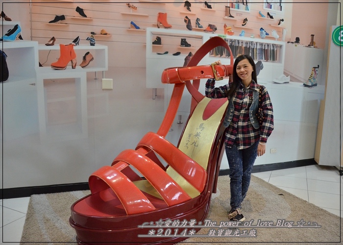 鞋寶19.jpg 鞋寶19.jpg