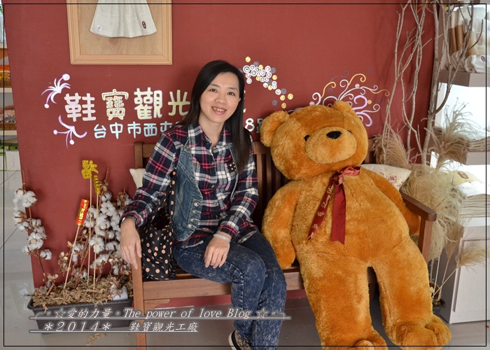 鞋寶21.jpg 鞋寶21.jpg