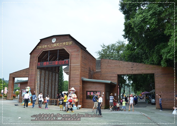 竹崎1.jpg 竹崎1.jpg