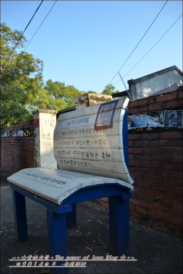 光復9.jpg 光復9.jpg