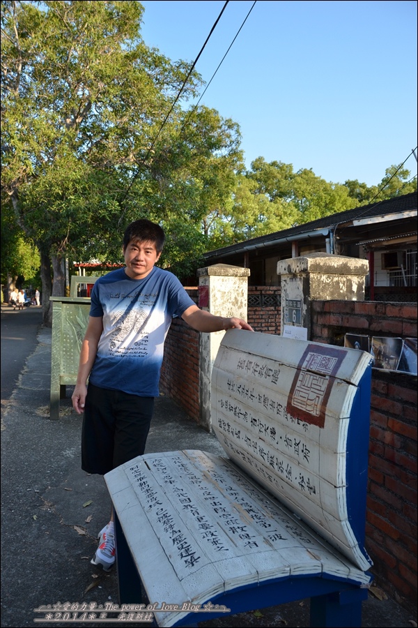 光復12.jpg 光復12.jpg