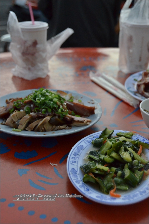 光復53.jpg 光復53.jpg