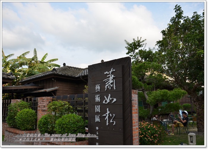 藝術1.jpg 藝術1.jpg