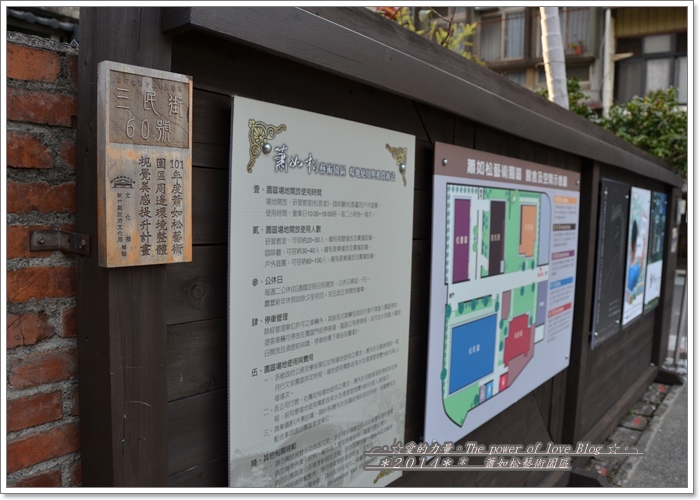 藝術2.jpg 藝術2.jpg