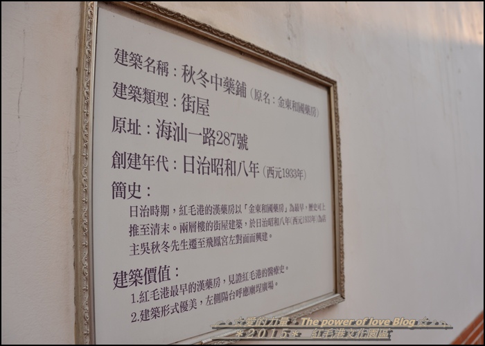紅毛2.jpg 紅毛2.jpg
