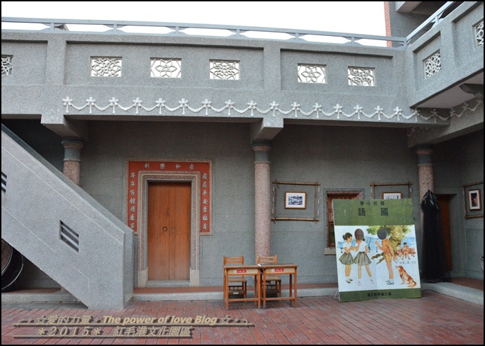 紅毛37.jpg 紅毛37.jpg