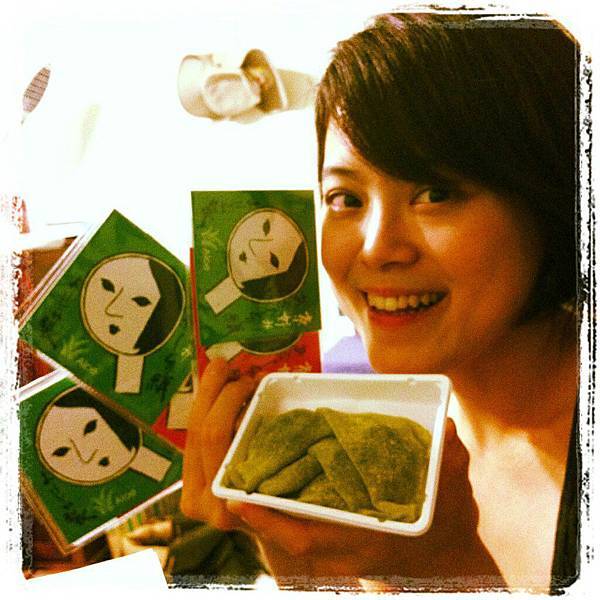 52593_10151283990133534_1206115522_o