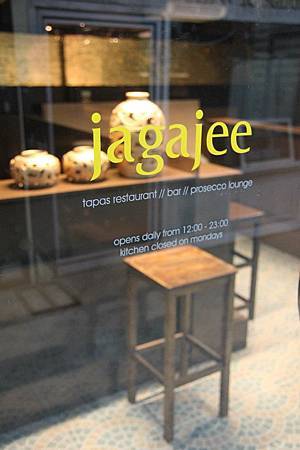 405356_282464605144751_747263566_n 405356_282464605144751_747263566_n