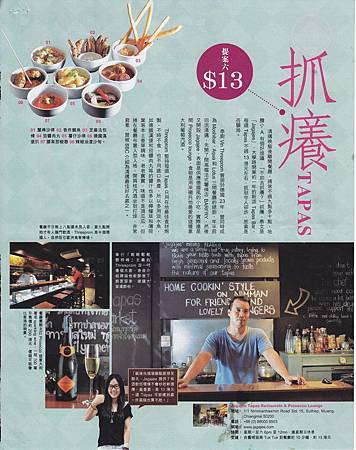 204742_419478758110001_433951617_o 204742_419478758110001_433951617_o