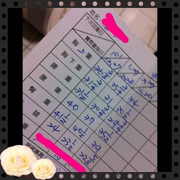 21108_539574252761866_1483025233_n 21108_539574252761866_1483025233_n