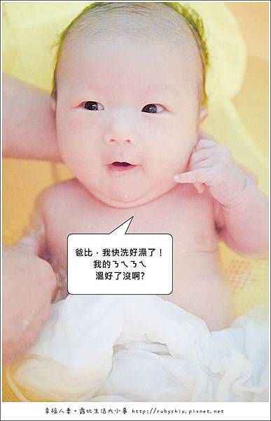 20130127-P1040805 20130127-P1040805