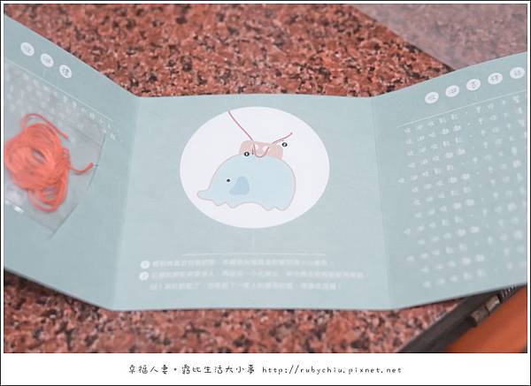 20130413-P1040982 20130413-P1040982