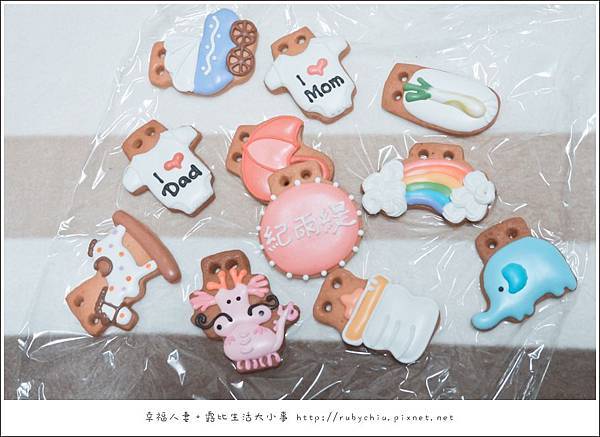 20130413-P1040996 20130413-P1040996