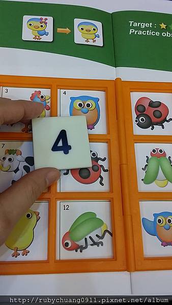 20150121_151522 20150121_151522