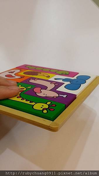 20150121_152146 20150121_152146