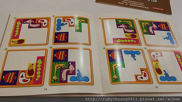 20150121_152033 20150121_152033