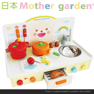 主圖-320 主圖-320