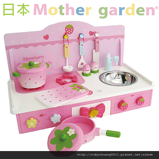 主圖-320 主圖-320