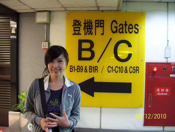 100_3017.jpg 100_3017.jpg