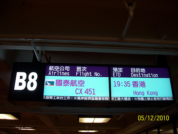 100_3030.jpg 100_3030.jpg