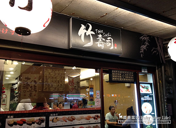 IMG_2820小.jpg