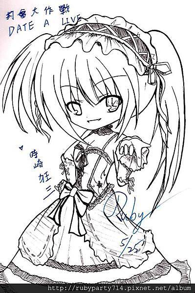 狂三.jpg 狂三.jpg