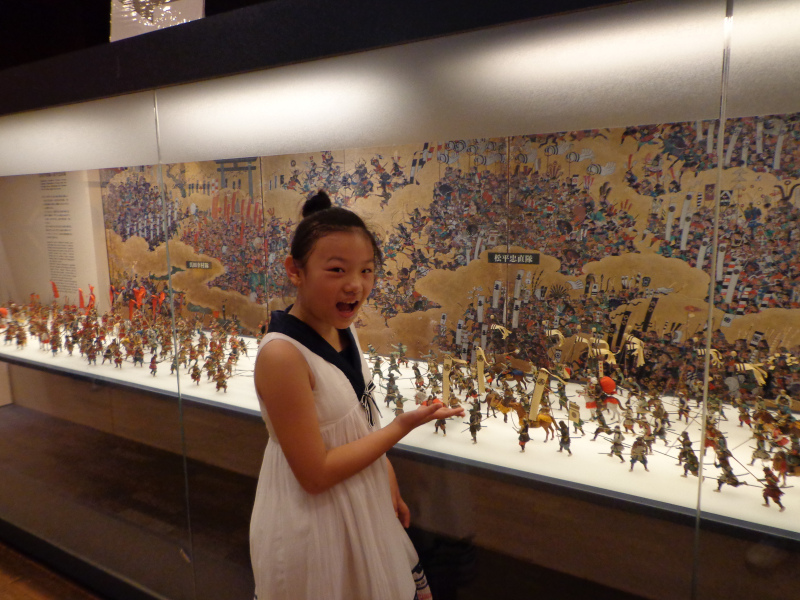 DSC02392.jpg DSC02392.jpg