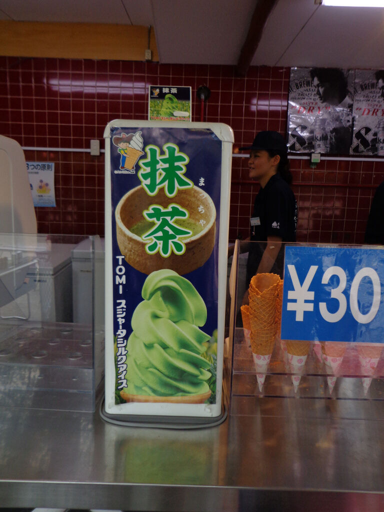 DSC02406.jpg DSC02406.jpg