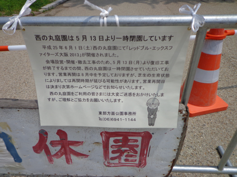 DSC02413.jpg DSC02413.jpg