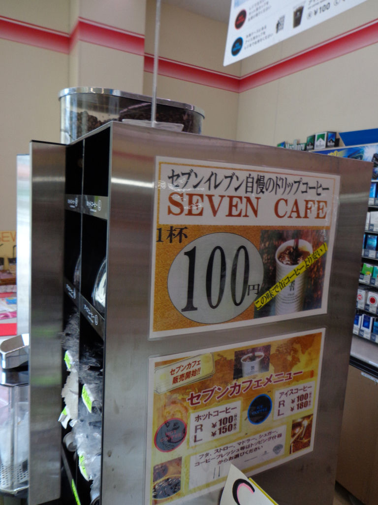 DSC02418.jpg DSC02418.jpg