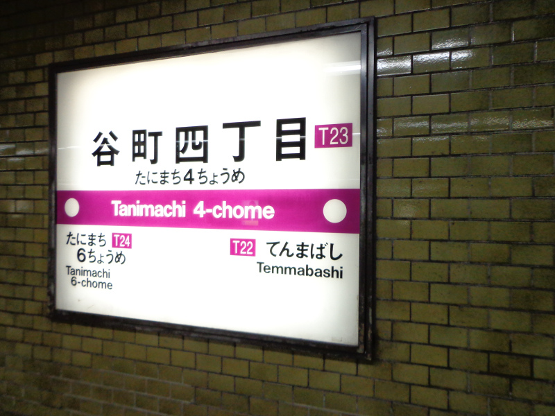 DSC02419.jpg DSC02419.jpg