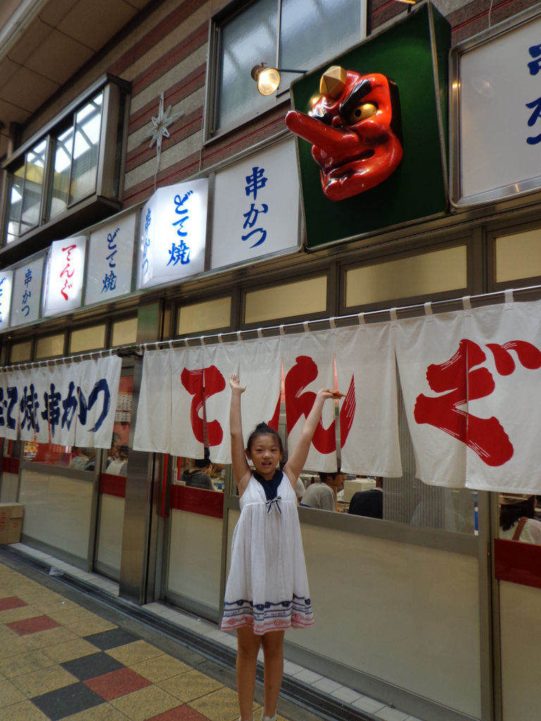 DSC02496.jpg DSC02496.jpg