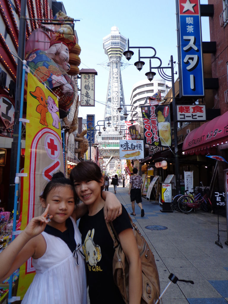 DSC02514.jpg DSC02514.jpg