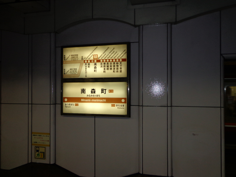 DSC02548.jpg DSC02548.jpg