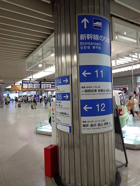 DSC02678.jpg DSC02678.jpg