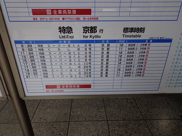 DSC02680.jpg DSC02680.jpg