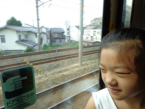 DSC02684.jpg DSC02684.jpg