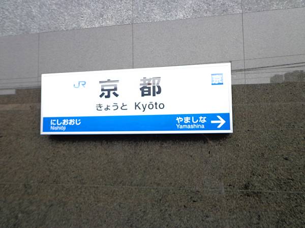 DSC02687.jpg DSC02687.jpg