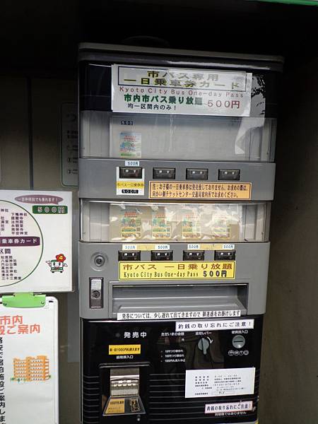 DSC02695.jpg DSC02695.jpg