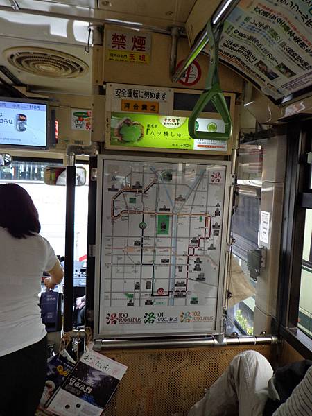 DSC02698.jpg DSC02698.jpg