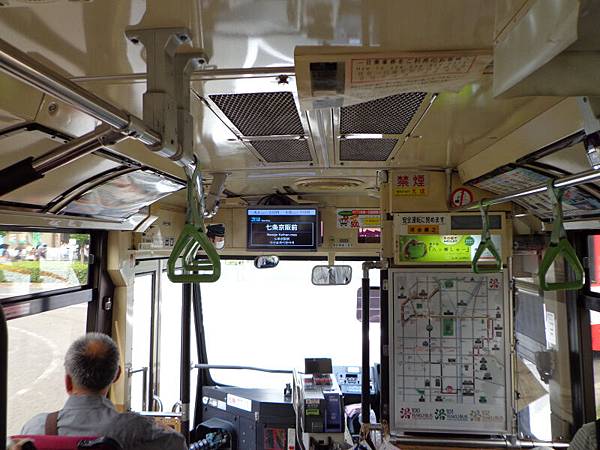 DSC02700.jpg DSC02700.jpg