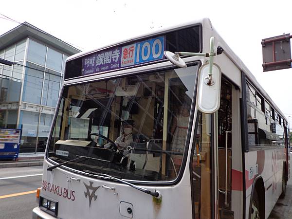 DSC02705.jpg DSC02705.jpg