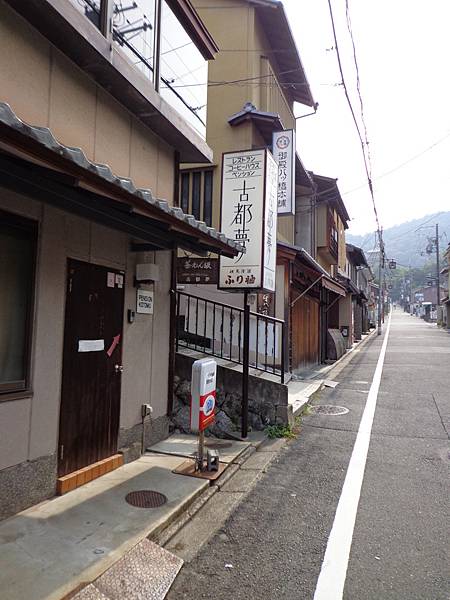 DSC02713.jpg DSC02713.jpg