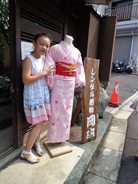 DSC02716.jpg DSC02716.jpg